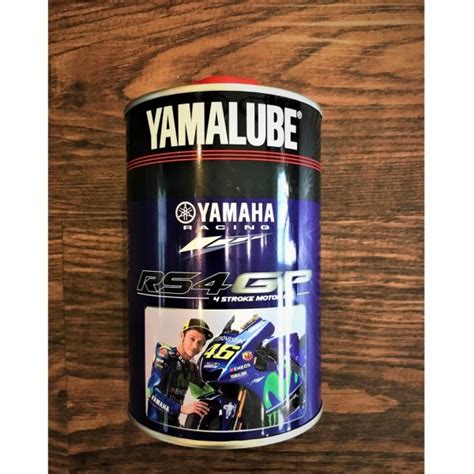 Yamalube Rs Gp Stroke Fully Synthetic T W Litre As