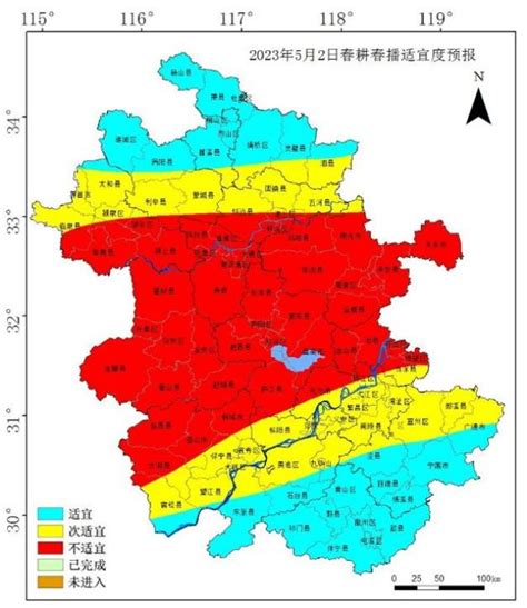 天气有变！就在明天！ 澎湃号·政务 澎湃新闻 The Paper