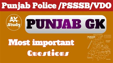 Punjab Spaical Gk ਪਜਬ ਸਪਸਲ Gk For All punjab Exam PSSSB AXStudy