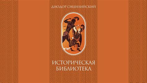 Издательство «НАУКА»