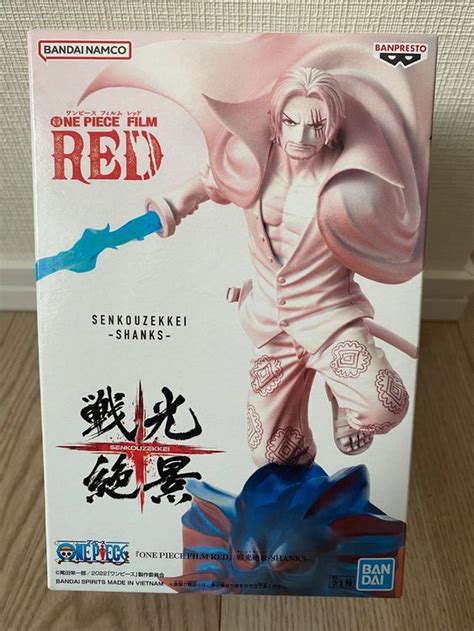 One Piece Shanks Figur White Bandai Neu Kaufen Auf Ricardo