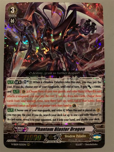 Cardfight Vanguard Phantom Blaster Dragon