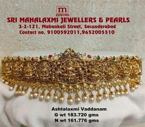 Pin By Lakshmi Saritha Mutyala On Vaddanam Gold Jewels Design Indian