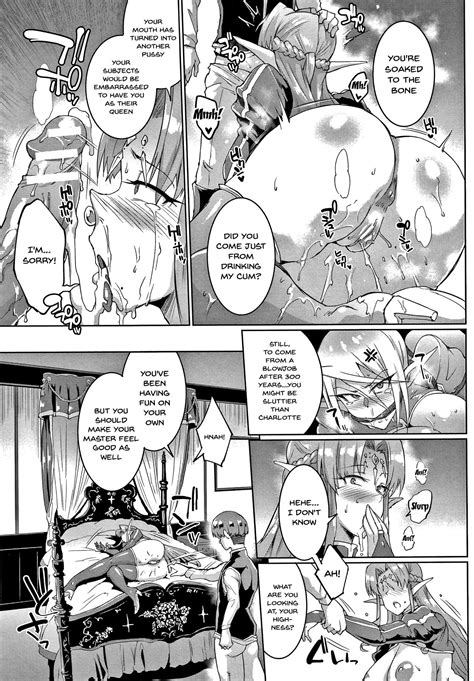 Sennen ReijouCh Page Nhentai Hentai Doujinshi And Manga