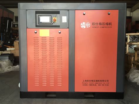 Kw Hp Inverter Vsd Permanent Magnet Double Screw Air Compressor