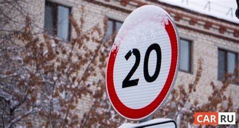 Какое допустимое превышение скорости в 2024 году | CAR.RU | Дзен