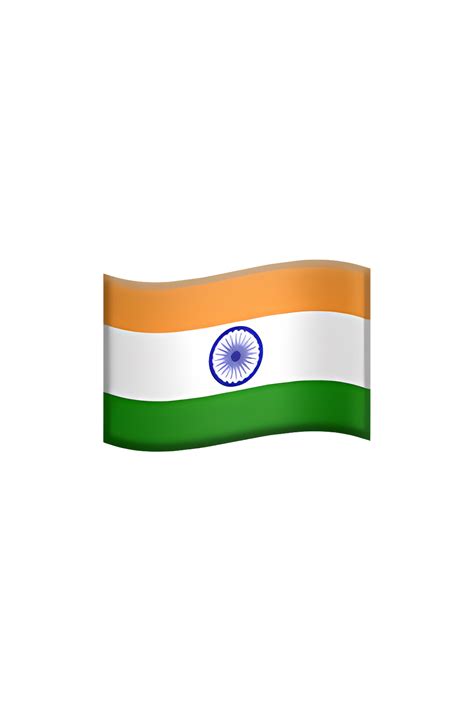 🇮🇳 Flag: India Emoji | Flag emoji, Emoji, India flag