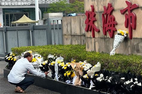 珠海衝撞案致35死43重傷 陸檢察院批准逮捕「最高判死刑」 大陸傳真 兩岸 聯合新聞網