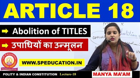 L 18 Article 18 Abolition Of Titles Indian Constitution And Polity