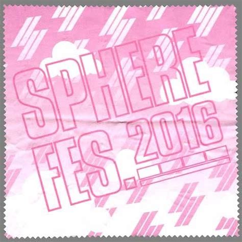 駿河屋 高垣彩陽 sphere スフィア クリーナークロス ピンク LAWSON presents Sphere Fes