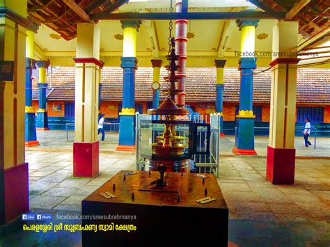 Peralassery Temples