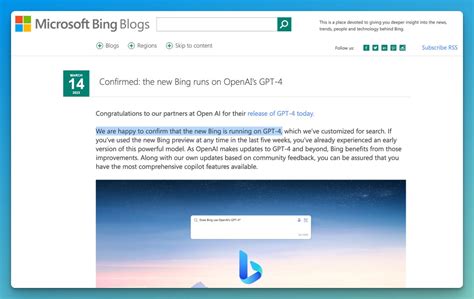 Ayaka On Twitter RT DataChaz Confirmed By Microsoft The New Bing