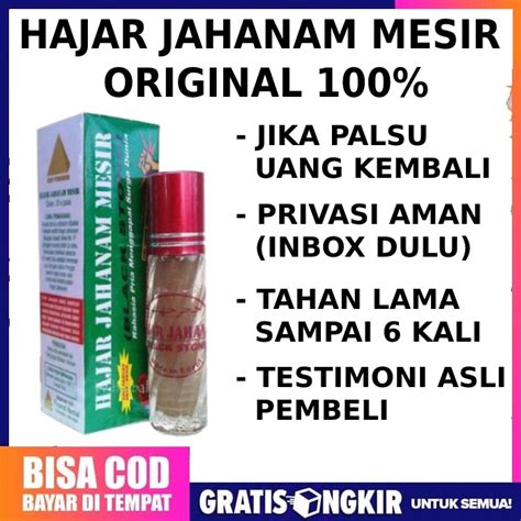 Jual Minyak Hajar Jahannam Original Obat Batu Jahanam Mesir Gold