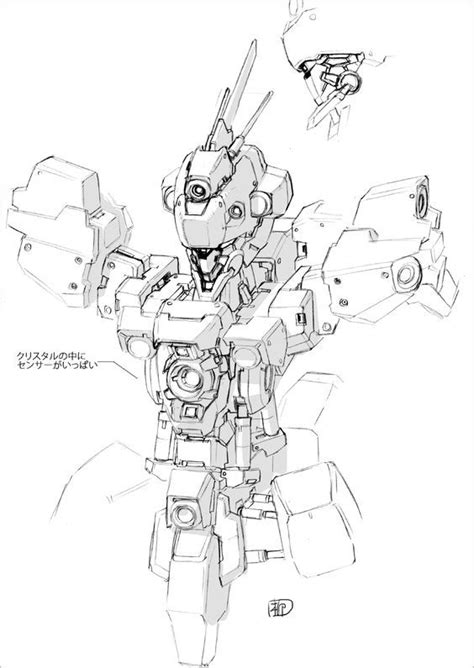 How To Draw Mecha Draw Anime Robots Step By Step Drawing Guide By Nbkomputer