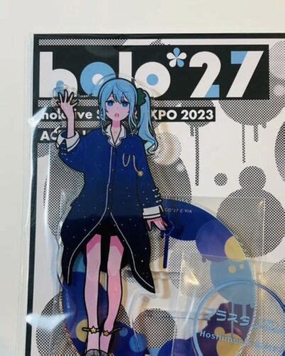 Hololive Expo 2023 Limited Hoshimachi Suisei Acrylic Ubuy India