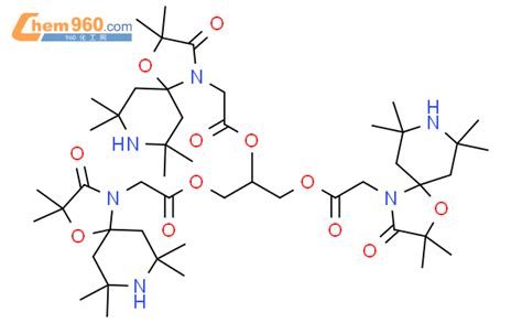 Oxa Diazaspiro Decane Acetic Acid