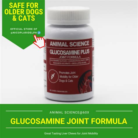 Animal Science Glucosamine Plus Supplement For Joint Mobility Of