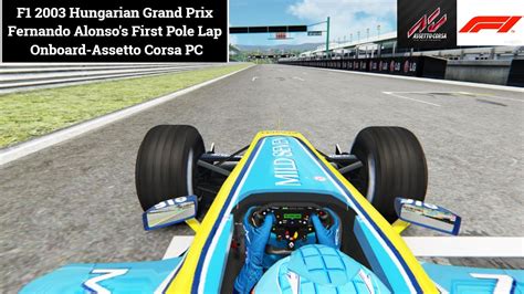 F Hungarian Grand Prix Fernando Alonso S First Pole Lap Onboard