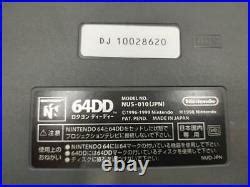 Nintendo 64DD 64-bit Console System Disk Drive 1999 Retro Video Game ...