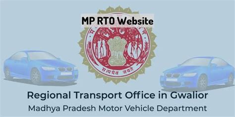 How To Check Mp Vehicle Registration Details And Apply For Registration