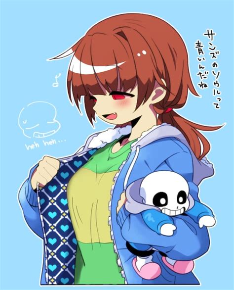 Undertale Love Anime Undertale Undertale Ships Undertale Drawings