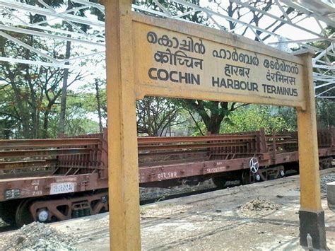 Cochin Harbour Terminus Station Pics - Railway Enquiry