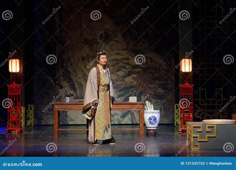 Governor Wang Yangming-the Second Act: the Night of the Army-large Historical Drama, `Yangming ...