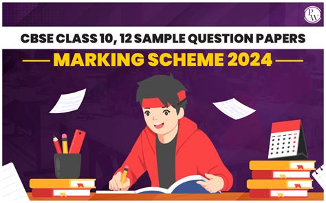 CBSE Board Exam 2024 Major Changes In Exam Pattern And Marking Scheme