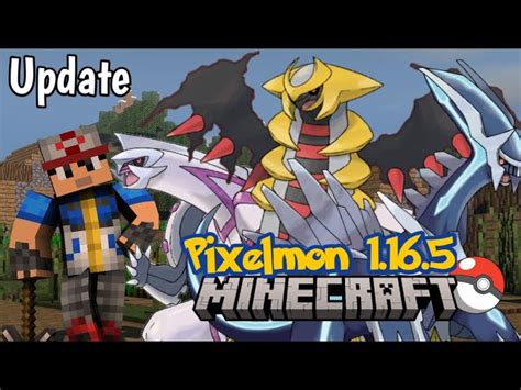 รีวิวมายคราฟโปเกม่อน เวอร์ชั่น1165 มีอะไรใหม่บ้าง Minecraft Pixelmon