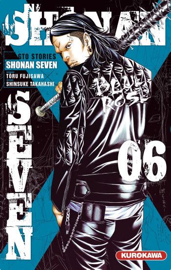 Shonan Seven Gto Stories Tome Tooru Fujisawa Shinsuke