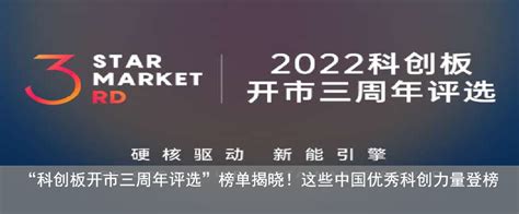 韩国抛出全球最大半导体集群计划三星电子投2300亿美元支持 电子工程专辑