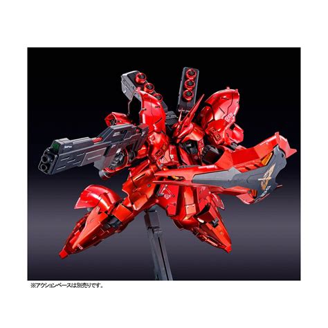 Bandai Mobile Suit Gundam Chars Counterattack Real Grade Rg Sazabi