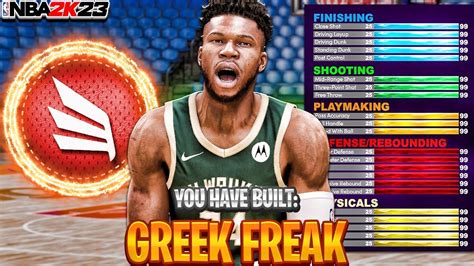 NEW GIANNIS ANTETOKOUNMPO BUILD IN NBA 2K23 CURRENT GEN BEST