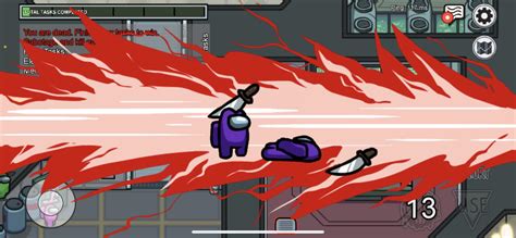 What The Fuck R Amongus