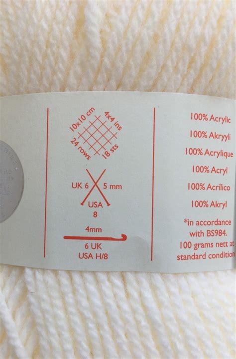 Sirdar Snuggly Supersoft Aran 831 Cream