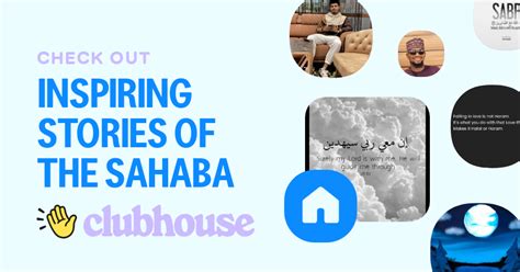 INSPIRING STORIES OF THE SAHABA