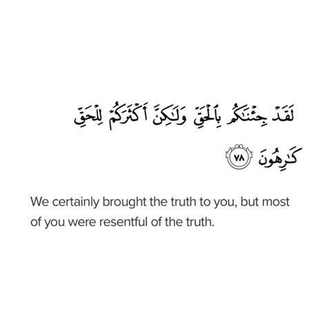 Pin By Hanz On Faith In Quran Quotes Verses Quran Quotes Quran