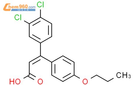 Propenoic Acid Dichlorophenyl Propoxyphenyl