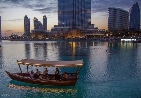 Dubai Fountain Lake Ride