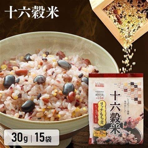 限定special Price 雑穀米 21穀米 二十一穀米 雑穀 穀米 1kg 無添加 Tanesho Factory Label 送料無料