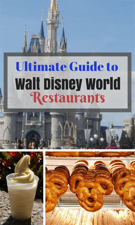 The Ultimate Guide To Walt Disney World Restaurants Disney World Shows