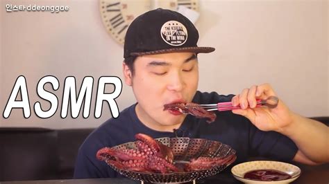 Asmr Steamed Octopus Seafood Eating Sounds Youtube