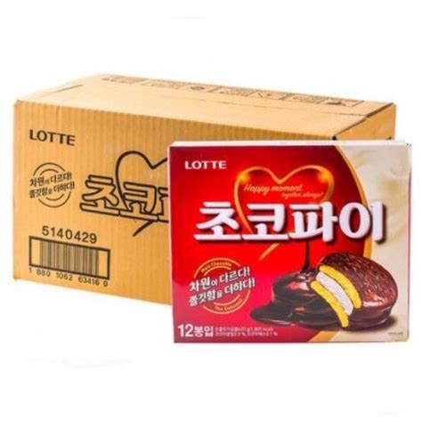 Lotte Choco Pie 336g 8 Boxes Wholesale Shopee Philippines