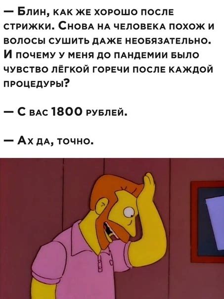 Жизненно. Всегда актуально | Пикабу