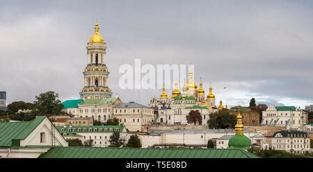 Panoramic View Of The Kyiv Pechersk Lavra Kiev Monastery Of The Caves