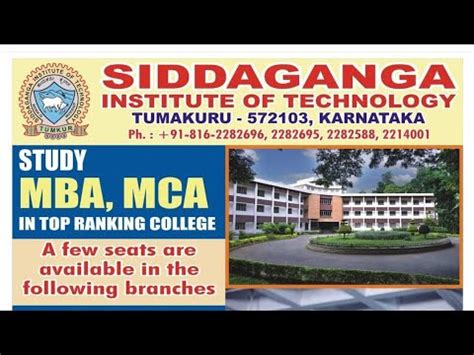 SIT Tumkur Siddaganga Institute Of Technology SIT College Tumkur Review