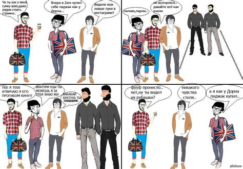 Хипстеры :D | Пикабу