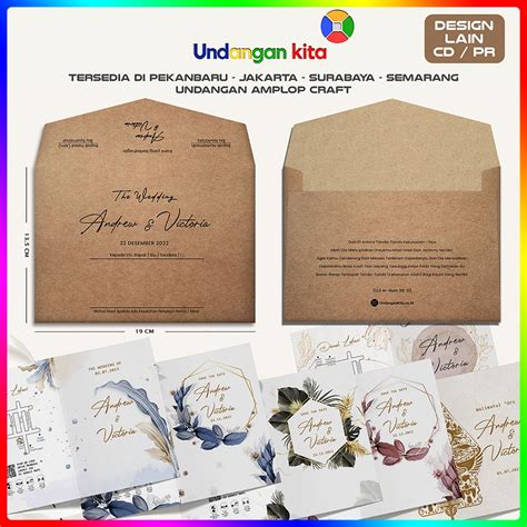 Jual Undangan Amplop Craft Brief Card Softcover Rustic Elegan Murah