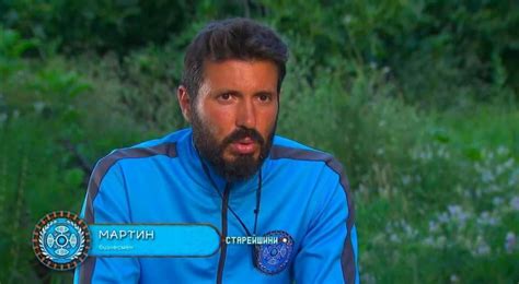Няма да го познаете: Ето как е изглеждал Мартин от "Игри на волята ...