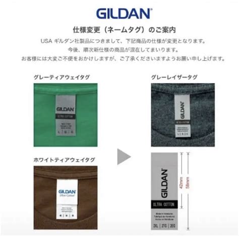 Yahooオークション 新品未使用 Gildan ギルダン 8oz プルオーバーパ